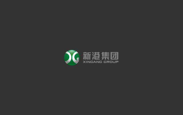 山東新港企業(yè)集團(tuán)有限公司產(chǎn)品碳足跡證書(shū)