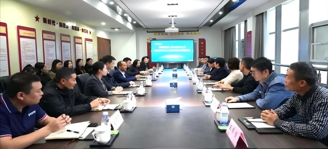 深化校企合作，共謀發(fā)展新篇！新港集團(tuán)與東北林業(yè)大學(xué)舉行交流座談會(huì)！