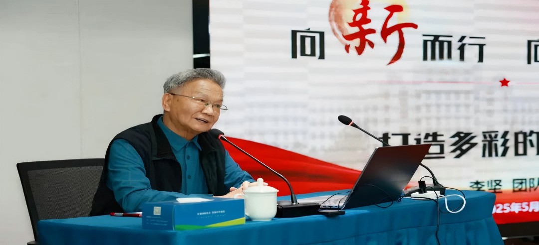 院士領(lǐng)航！新港集團(tuán)錨定新質(zhì)生產(chǎn)力發(fā)展路線圖