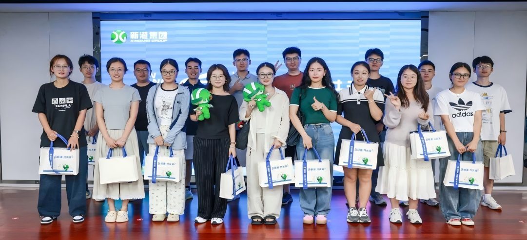 與新港，共未來！2025“新港之翼”振翅啟航，超90%雙一流碩士集結(jié)！