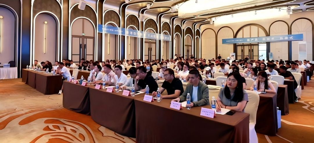 場場爆滿！新港仿生精板品牌萬里行耀動五城，共啟發(fā)展新篇！